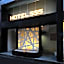 HOTEL555 錦糸町