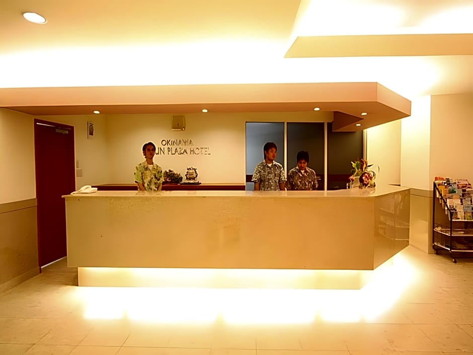 Okinawa Sunplaza Hotel