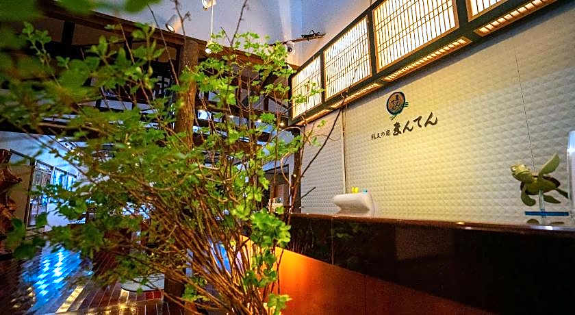 Yakushima Manten Ryokan