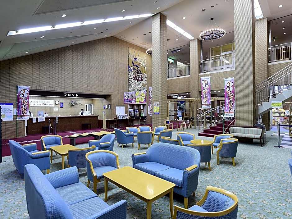 KAMENOI HOTEL KITSUREGAWA