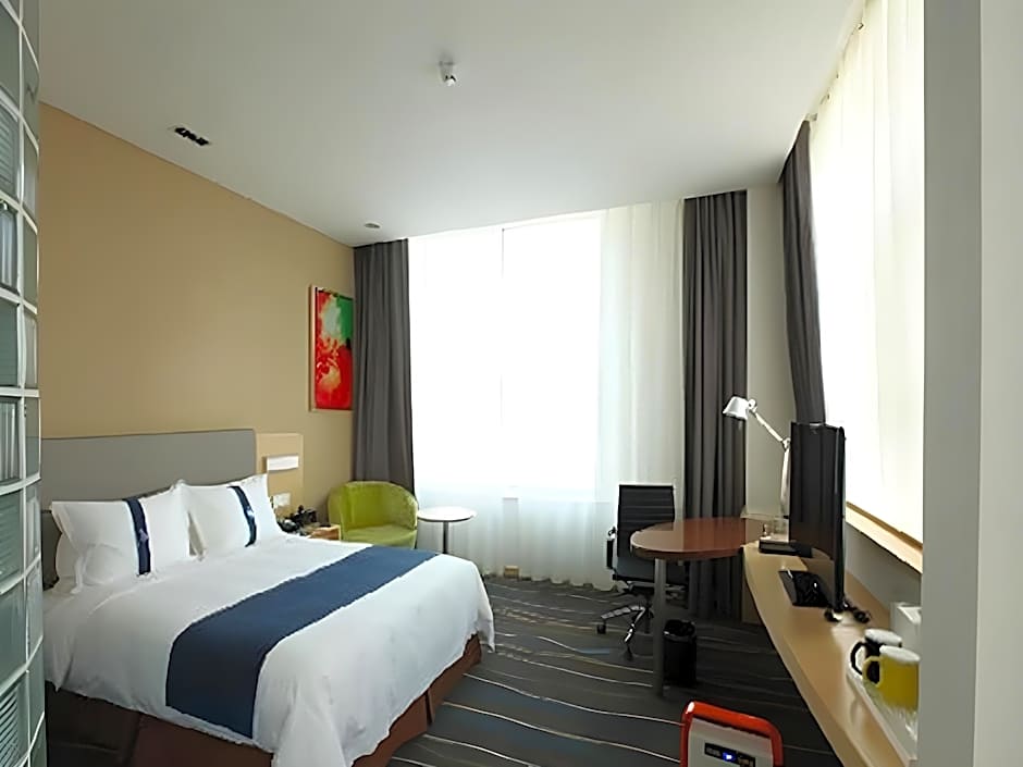Holiday Inn Express Luoyang City Center By IHG
