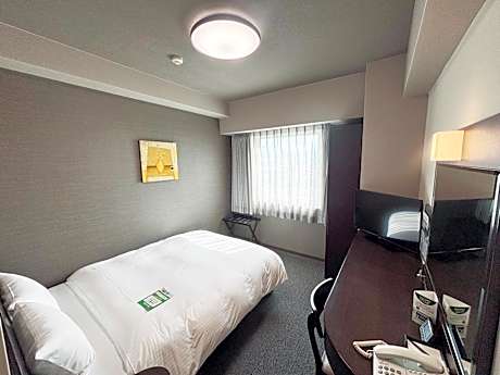 Double Room with Small Double Bed - Smoking