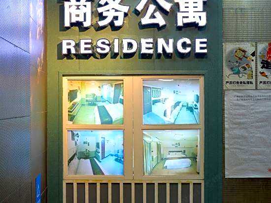 Baidechang Apartment (Guangzhou Shisanxing Garment Wholesale Market Hualinsi Subway Station)
