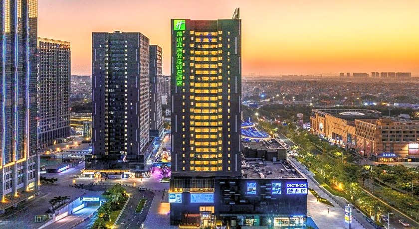 Holiday Inn Express Foshan Beijiao By IHG