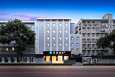 Hanting Hotel Changsha Bayi Road Provincial Public Security Department