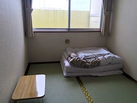 Japanese Single