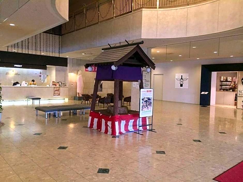 Hokkaido Greenland Hotel Sunplaza