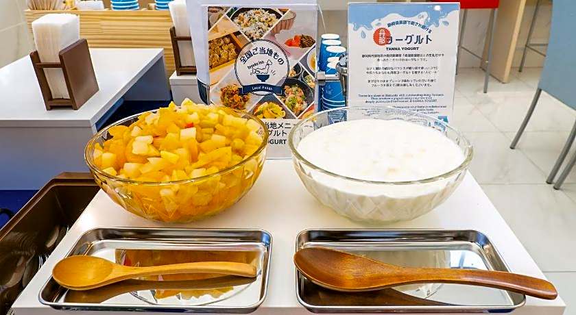 Toyoko Inn Gotemba Ekimae
