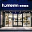 Home Inn Neo Ningbo Airport Yinzhou Avenue