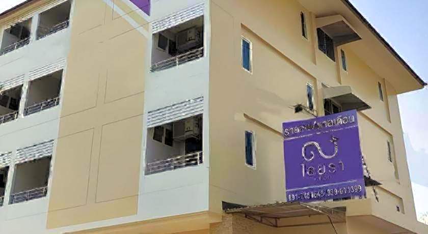 Iyara Residence