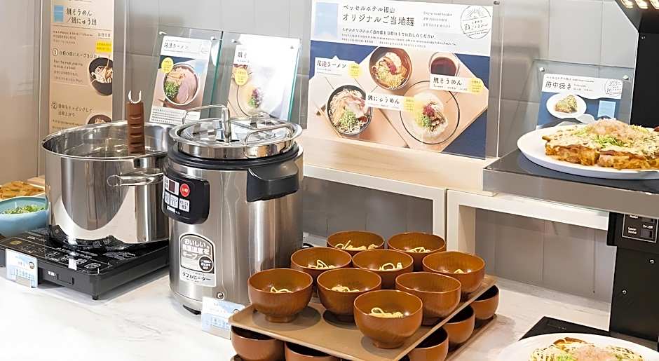 Vessel Hotel Fukuyama