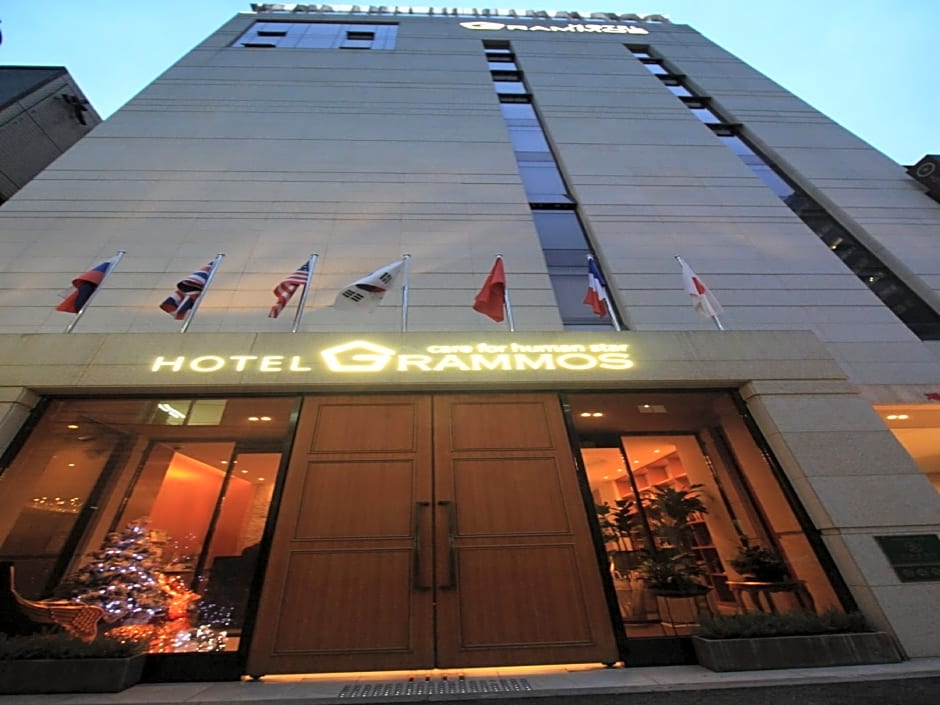Grammos Hotel