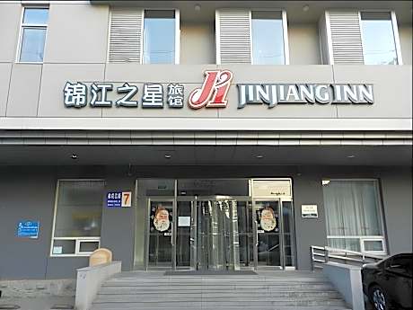 Jinjiang Inn Shenyang North Station