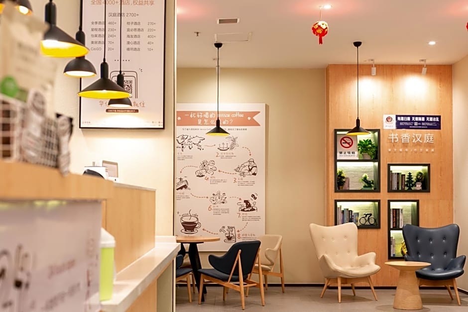 Hanting Hotel Changshu Wanda Plaza