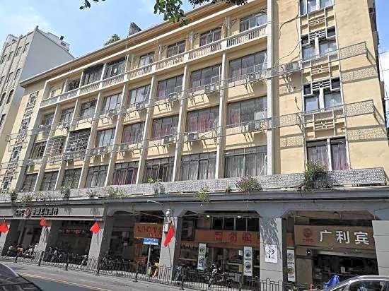 Guangli Hotel (Haizhu Square)