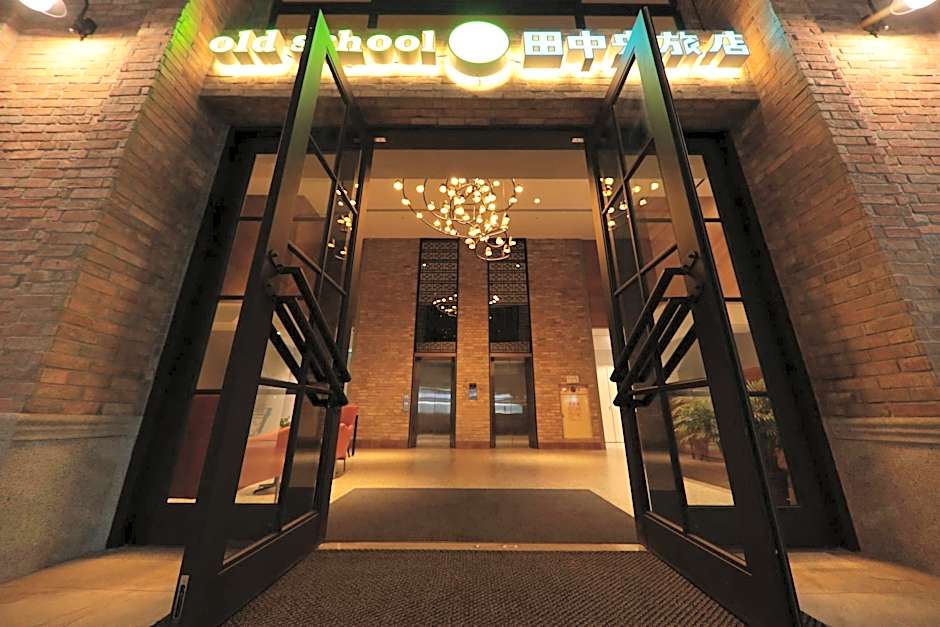 Central Land Hotel