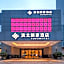 Xiamen Yihao Hotel Hubin North