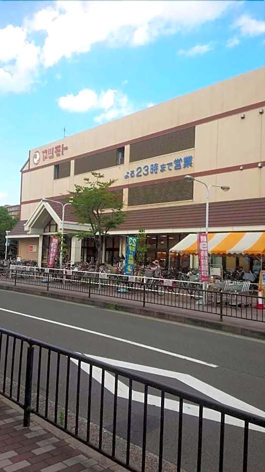 Guest House Kyoto Inn - Hostel