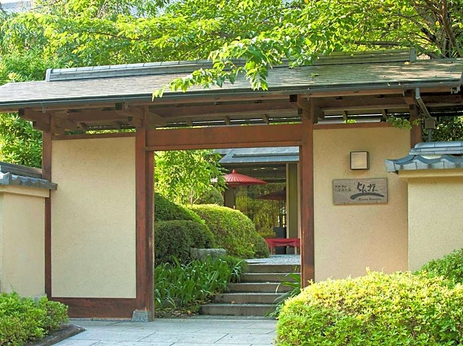 Kyoto Arashiyama Ranzan Hotel