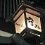 Yadoya