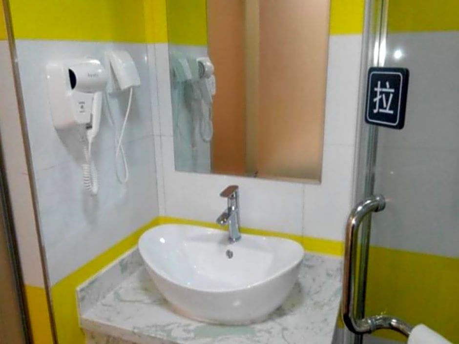 7 Days Inn Yanan Baotashan Branch