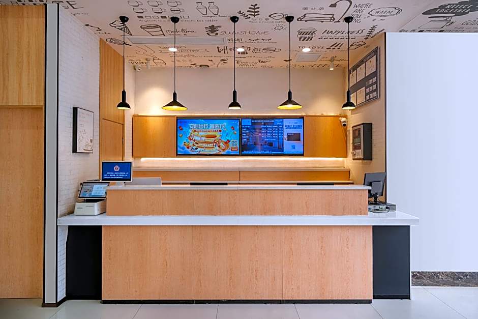 Hanting Hotel Wuhan Wangjiawan Sixin Avenue Metro Station