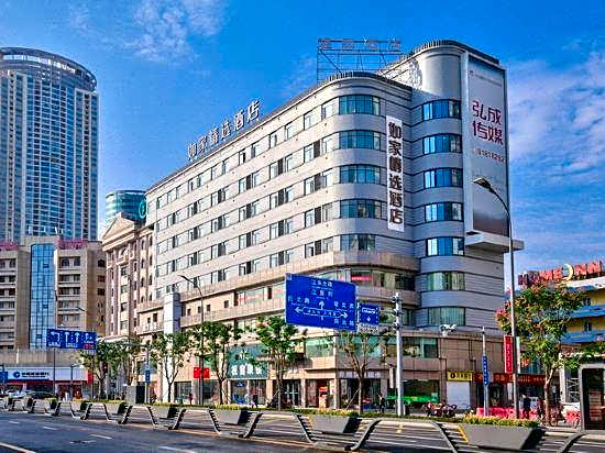Ease Hotel (Ningbo Tianyi Sqaure Jiangxiaqiao Metro Station)