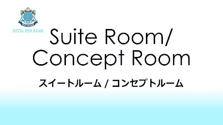 Quadruple Suite