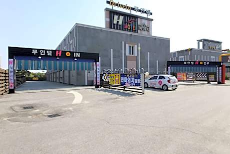 Wanju H Self check-in Motel