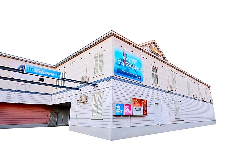 Hotel Tiffany (Adult Only)