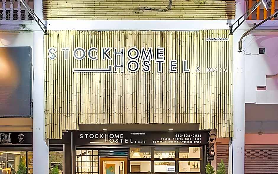 Stockhome Hostel Ayutthaya