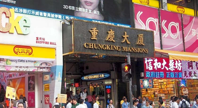 Traveller's Hostel (Hong Kong International)