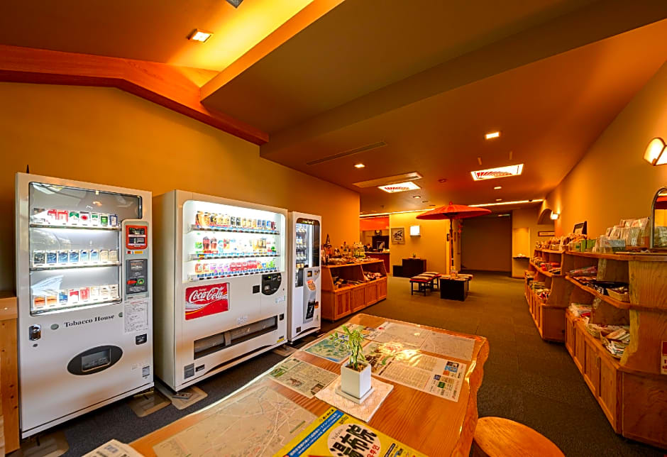 Yufuin Onsen Ryokan Mebaeso