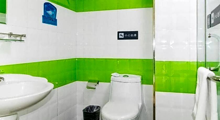 7 Days Inn Harbin West Station Wanda Plaza