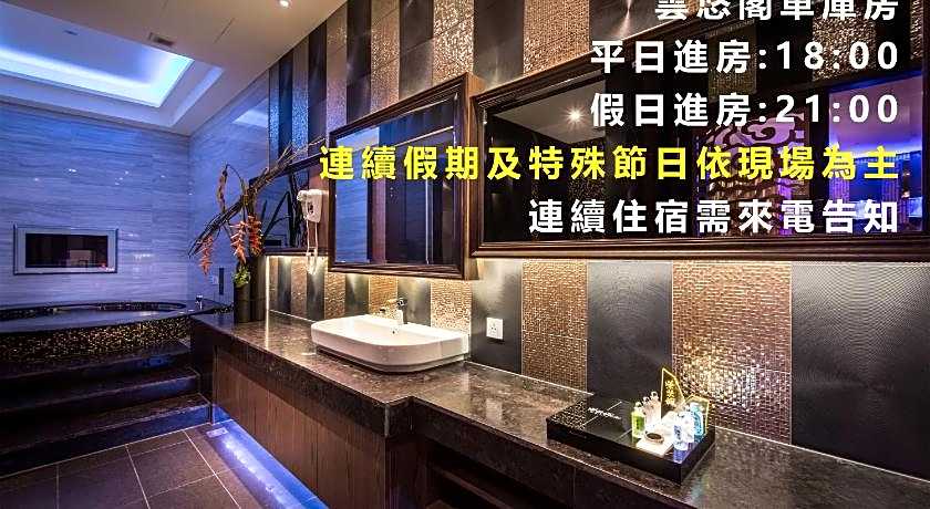 Forbidden City Motel