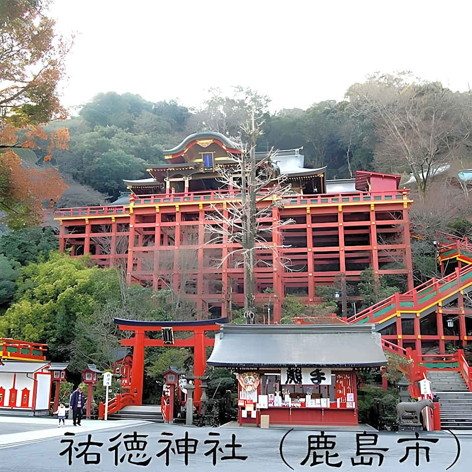 Central Hotel Takeoonsen Ekimae