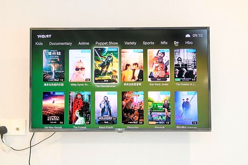 2R2B Seaview Serenity 1 to 8pax Gurney Mansion One