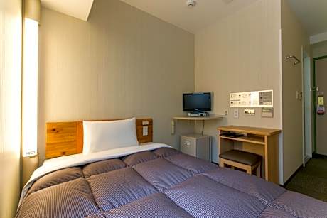 Double Room with Small Double Bed - Non-Smoking