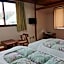Hotel Weisser Hof Happei