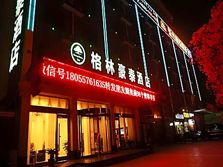 GreenTree Inn Anhui Suzhou si county  taoyuan road  garden business hotel