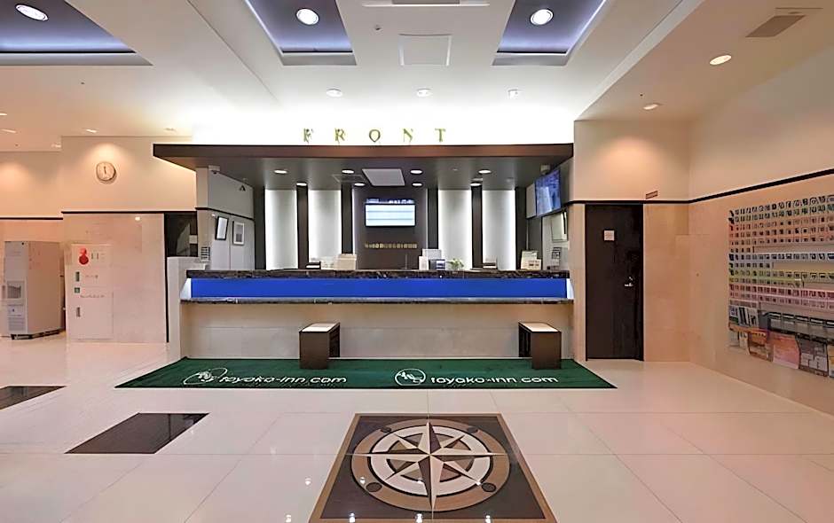 Toyoko Inn Hakata-Eki Minami