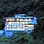 Keiryu no Yado Ryokusui