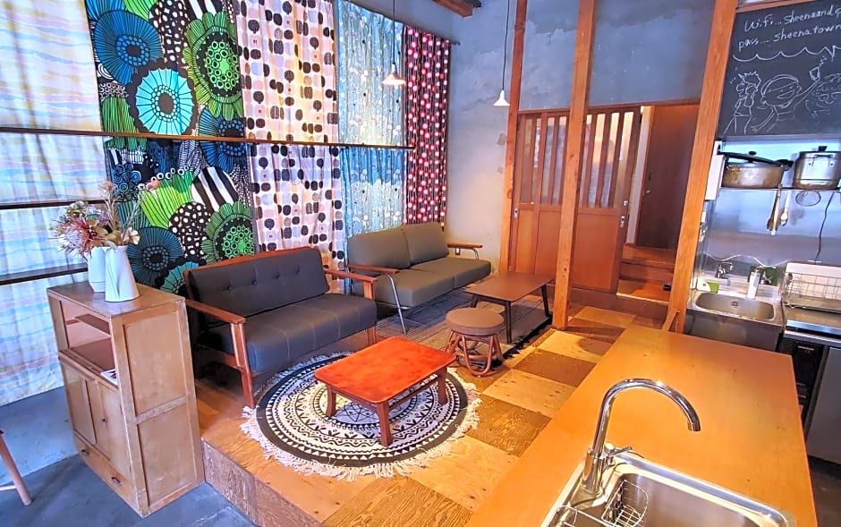 Sheena and Ippei Guesthouse