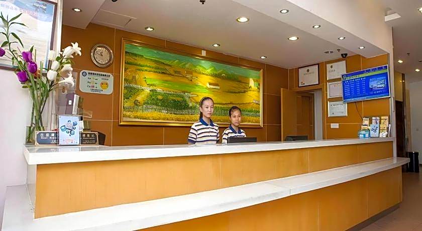 7 Days Inn Zhongshan University of Electronic Science and Technology the Mixc