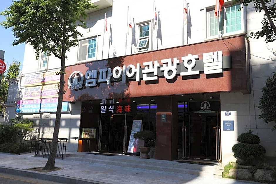 Empire Tourist Hotel