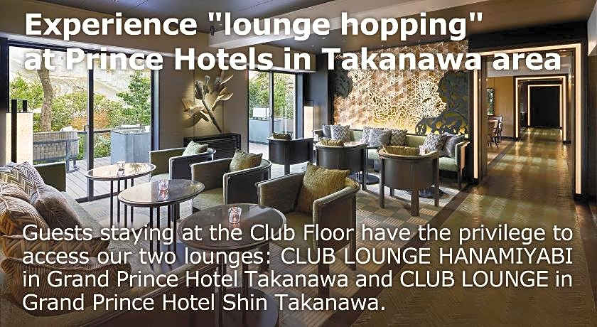 Grand Prince Hotel Shin Takanawa