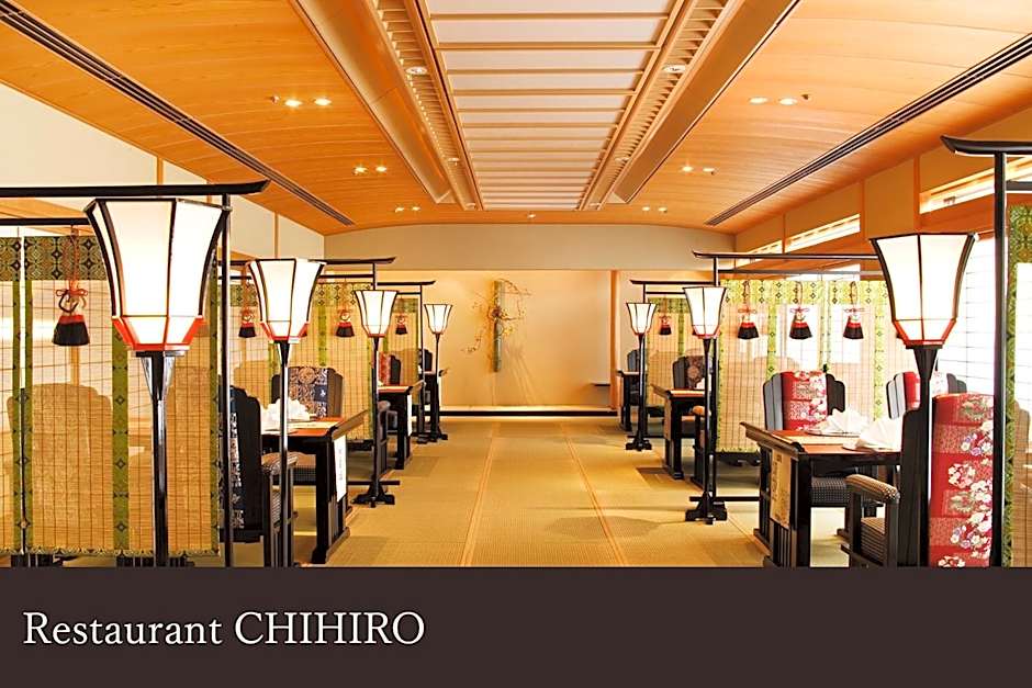 Yamanaka Onsen Kissho Yamanaka