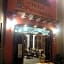Hotel Providencia