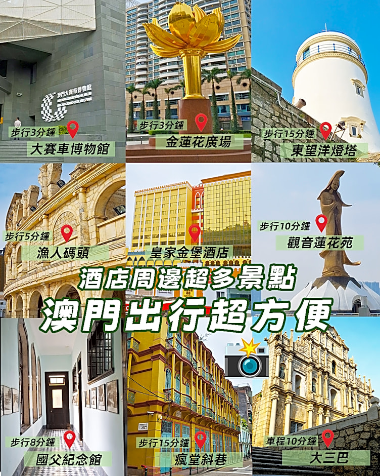 Casa Real Hotel