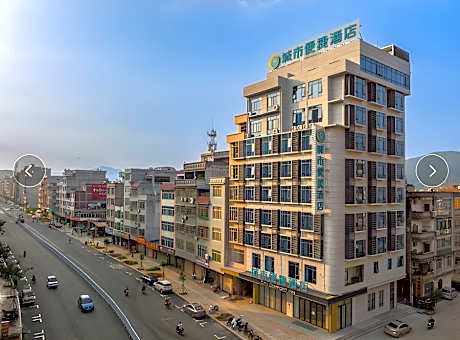 City Comfort Inn Wuzhou Cenxi Tanhua Bus Station